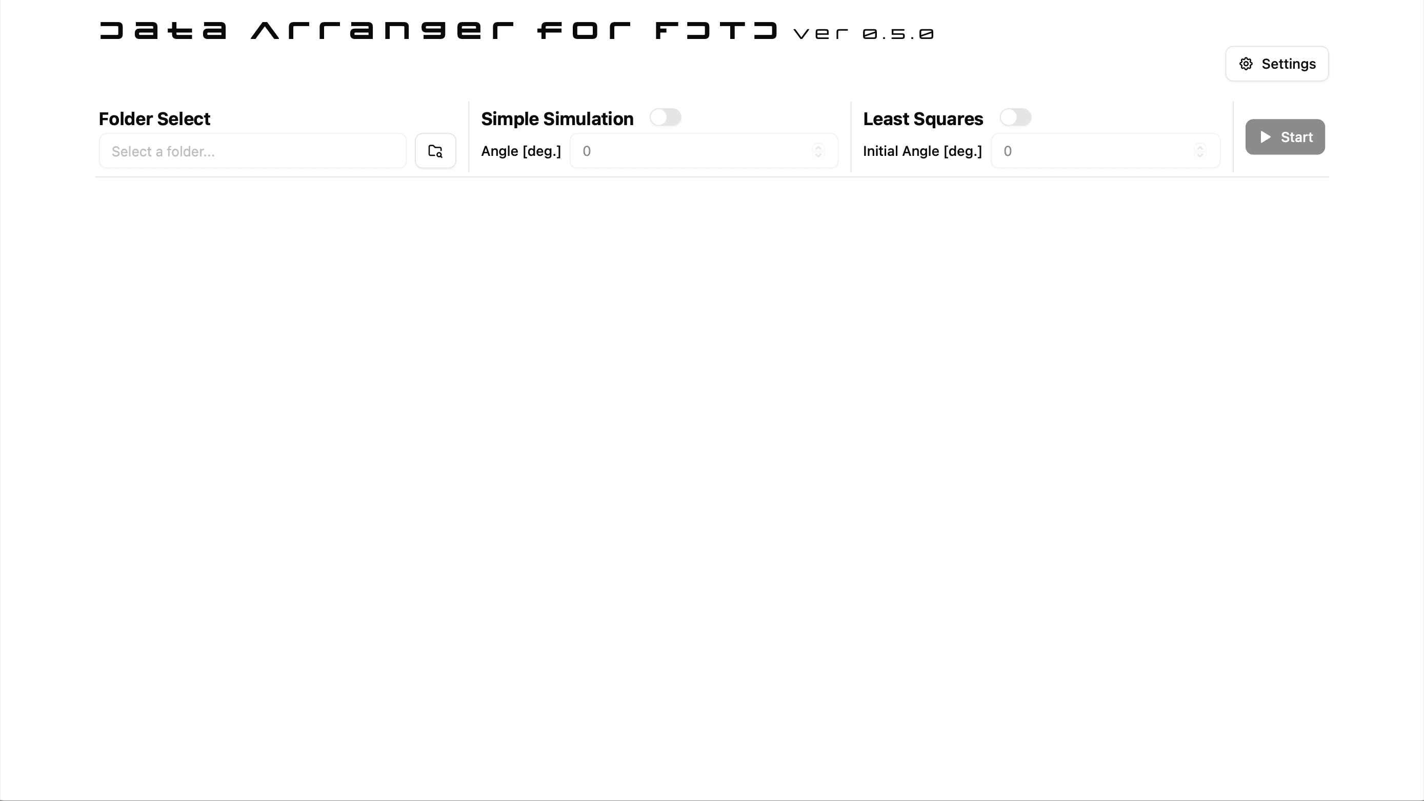 シミュレーション結果解析用アプリケーションの画面です。アクセス時に表示される状態が表示されています。