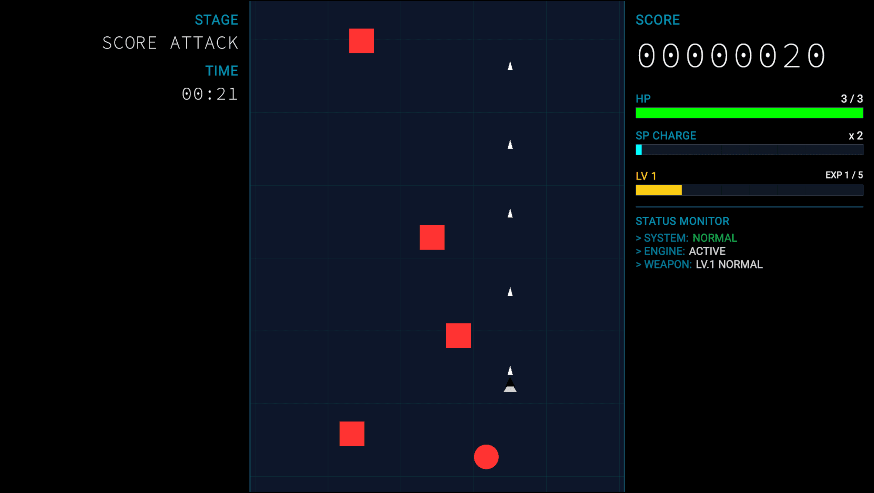 2Dシューティングゲームのゲーム画面です。